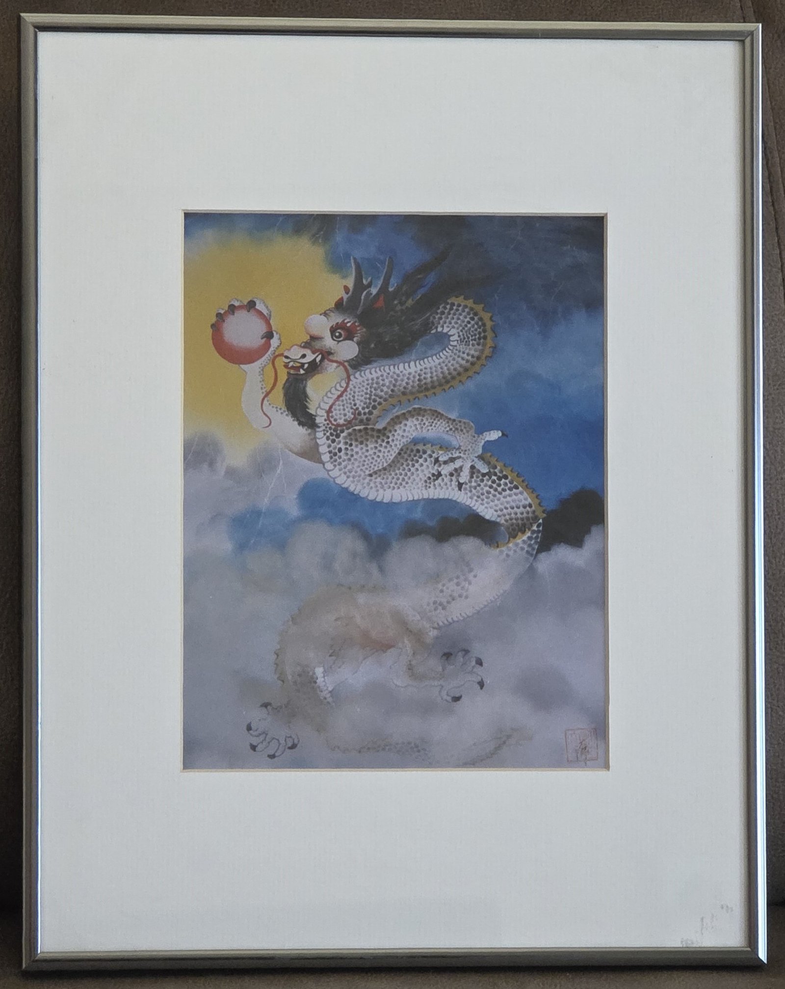 Framed presentation