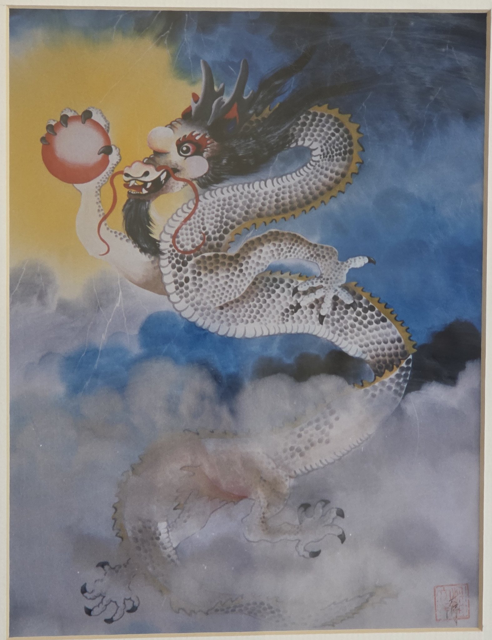 Dragon with Flaming Pearl amid Clouds